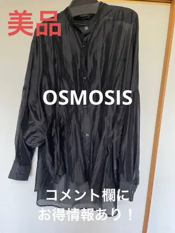 새상품급 오즈모시스 불규칙 밑단 턱 시어 셔츠