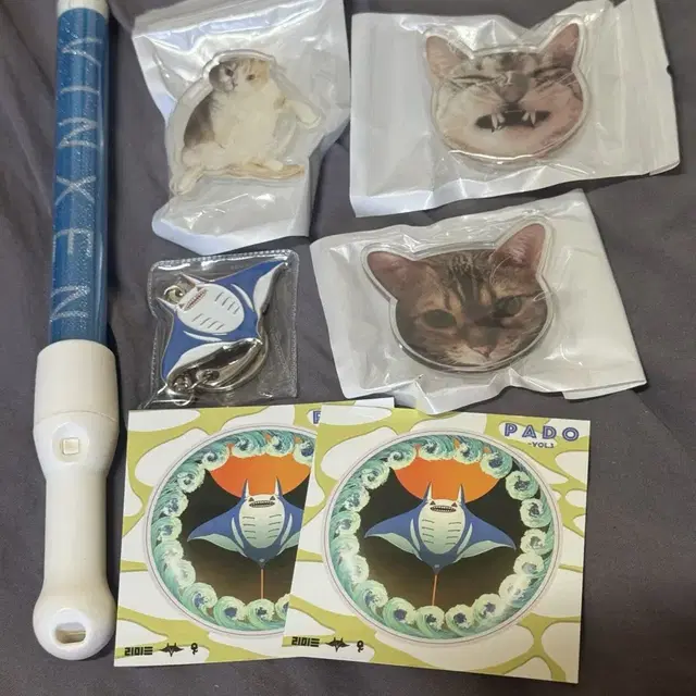 빈첸 응원봉 굿즈 일괄