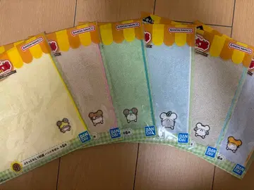 제일복권 꼬마햄찌 J상 핸드 타월