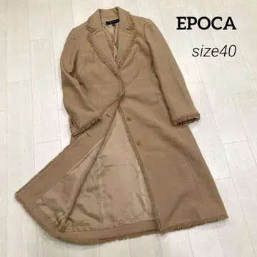 EPOCA 에포카 프린지 울 롱 코트 40 일본제