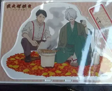 아크릴 스탠드 [가을] 게게로 미즈키 키타로 탄생 게게게의 수수께끼