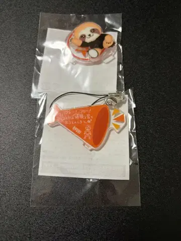 GENIC 캡슐 토이 코이케 타츠키 3