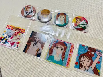 어린이 완구 복권 온라인 로드 드로우