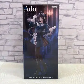 라운드원 한정판 Ado 피규어 Winter ver