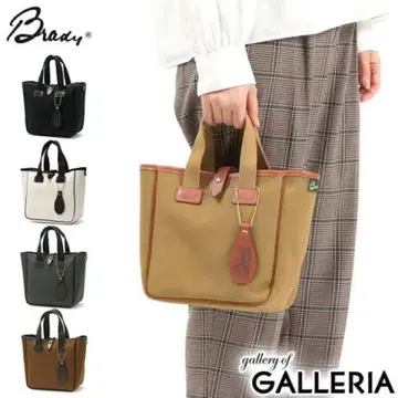 브레디 bredy 핸드백