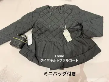 새상품 미사용 frene 다이아 퀼팅 자켓 미니백 포함