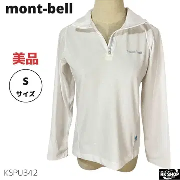 새상품급 mont-bell 몽벨 하프 지퍼 롱 슬리브 T셔츠 S