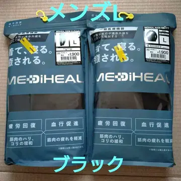 MEDIHEAL 긴팔 룸 셔츠 L 블랙