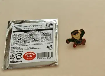 영화 도라에몽의 세계전 트레이딩 핀즈 차장님