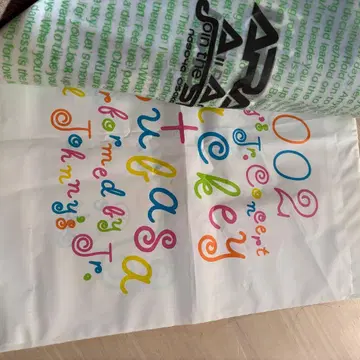 Kinki Kids V6 아라시 쟈니즈Jr. 쇼핑백