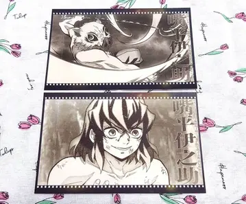 귀멸의 칼날 극장 다이닝 입지편 무한열차편 나눔 엽서 이노스케