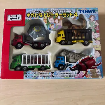 토미카 유쾌한 트레일러 세트 4