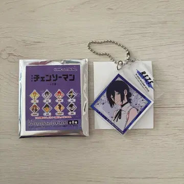 체인소 맨 레제편 트레이딩 더블 부품 키링 레제