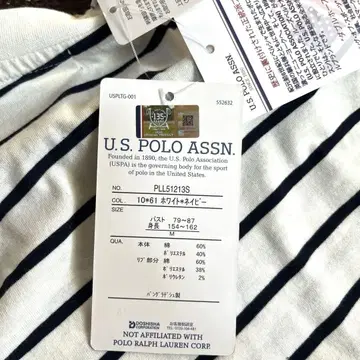 택 포함 새상품 U.S. POLO ASSN. 스트라이프 반팔 T셔츠