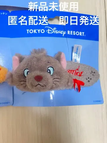 [ 미사용 새상품 ] 파친 베를리오즈 오샤레 캣 헤어 클립 헤어핀