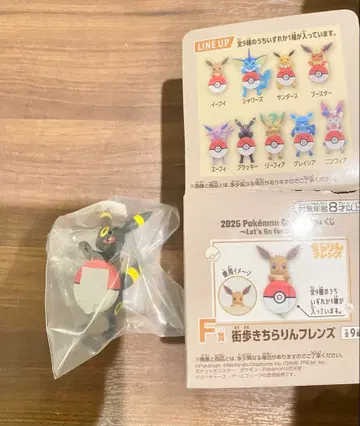 2025 포켓몬 컬렉션 제일복권 블래키