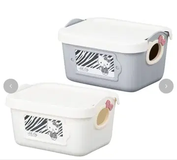 뚜껑 포함 미니 부드러운 양동이 2개 세트 ( 헬로키티 )