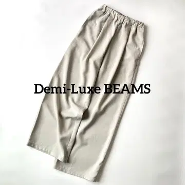 새상품급 Demi-Luxe BEAMS 정가 2만 엔 개더 이지 팬츠