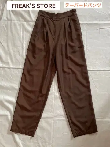 FREAK'S STORE 팬츠 브라운