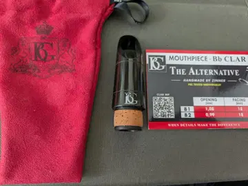 [ 생산 종료품 ] BG B 클라리넷용 마우스피스 B1