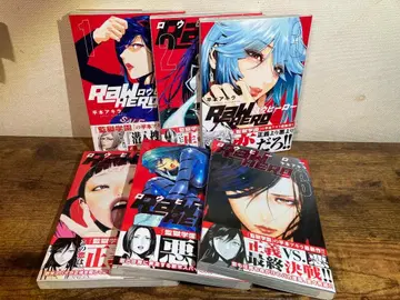 [전권 오비 포함 초판] RaW HERO 로우 히어로 전 6권 세트 완결