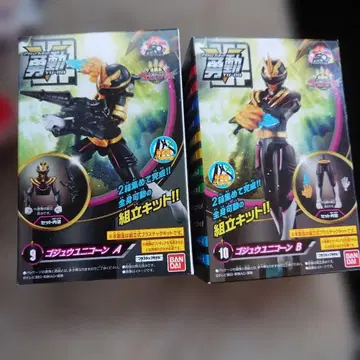 용동 넘버원 전대 고쥬우쟈 고쥬우 유니콘 미개봉 새상품