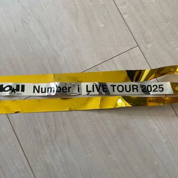 Number_i 넘버아이 은색 테이프