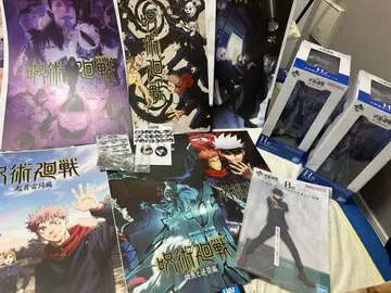 주술회전 1번 복권 5th anniversary 묶음 판매