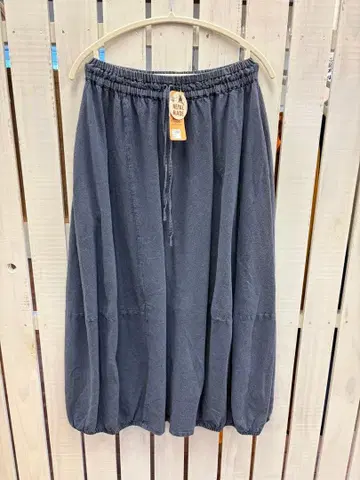 그레이 코튼 롱 벌룬 스커트