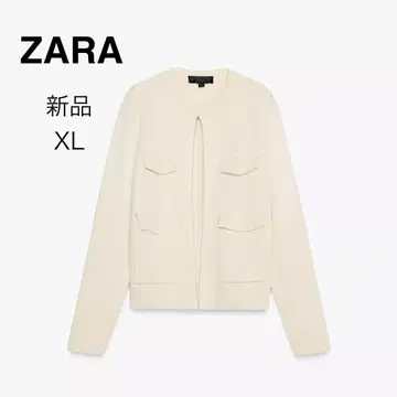 택 포함 새상품 ZARA 자라 니트 가디건 니트 자켓 XL
