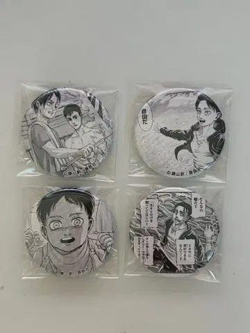 진격의 거인 엘렌 캔뱃지 히타 한정판