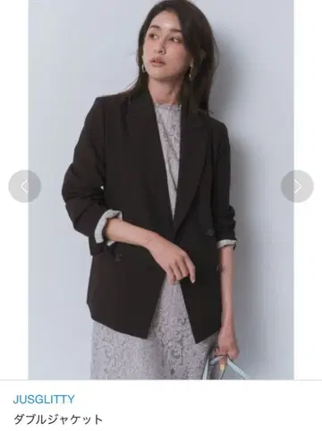 저스길리티 미사용 새상품 자켓 블랙 1