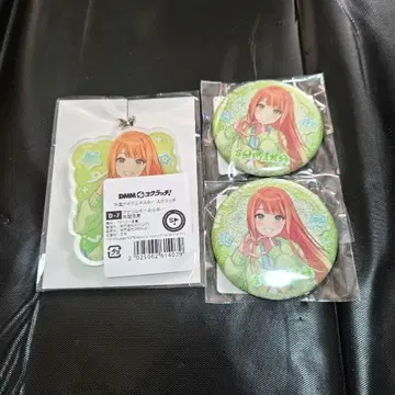 학원 아이돌 마스터 DMM 복권 시운 세이카