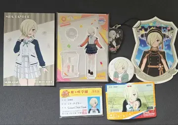 니지가사키 학원 스쿨 아이돌 동호회 미아 테일러 굿즈 세트
