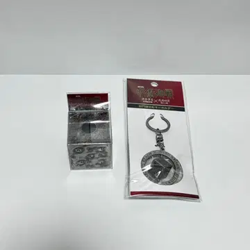 극장판 주술회전 시부야 사변 사멸회유 고쿠몬쿄 펜 스탠드 회전 키링