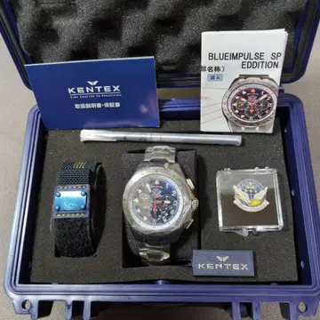 KENTEX BLUE IMPULSE SP EDITION