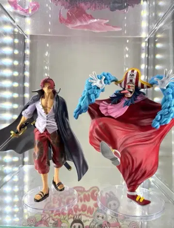 제일복권 원피스 신사황 A상 샹크스 D상 배기 피규어