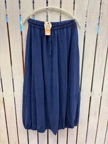 네이비 롱 벌룬 스커트 허리밴딩