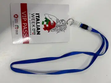 오사카 엑스포 이탈리아관 2025 VIP PASS