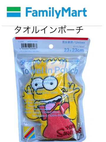 더, 심슨 훼미리마트 한정판 타월인 파우치