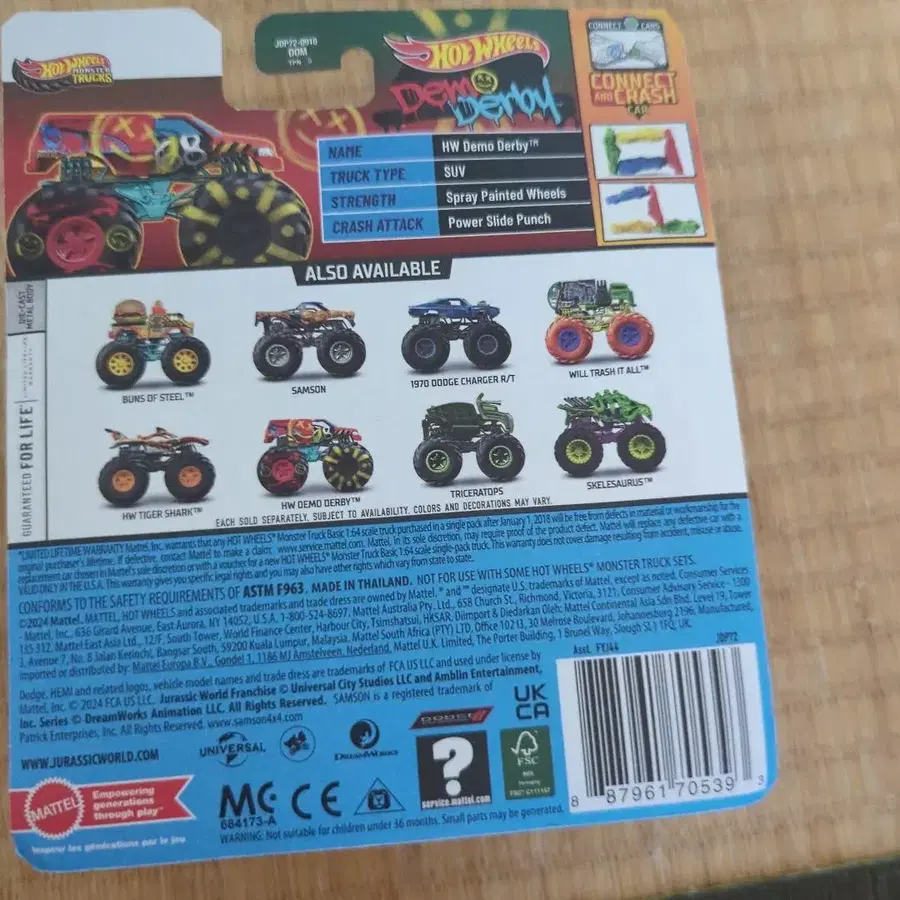 3번째 상품 이미지