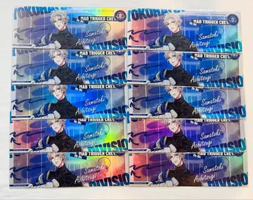 히프노시스 마이크 EW04 홀로그램 티켓 중국 한정판 아오히츠기 사마토키