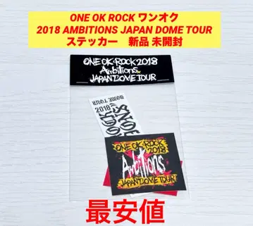 원오크 2018 AMBITIONS JAPAN DOME TOUR 스티커