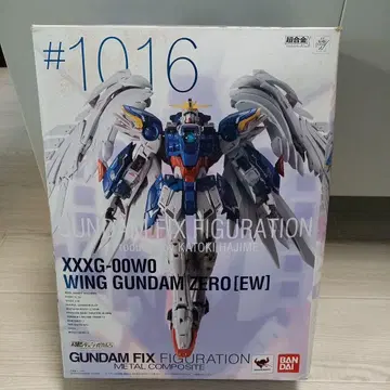 t438 GUNDAM FIX FIGURATION XXXG-00W0