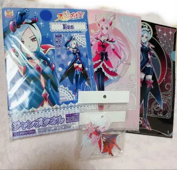 이스, 패션 세트