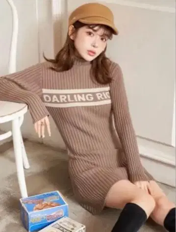 Darich 자카드 니트 미니 원피스 모카 FL 사이즈