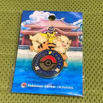 포켓몬 센터 로고 핀즈 배지 오키나와 한정판