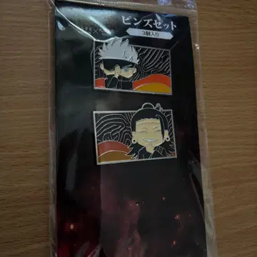 주술회전 시부야 사변 x 사멸회유 핀즈 세트