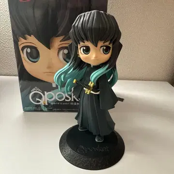 Qposket 귀멸의 칼날 토키토 무이치로