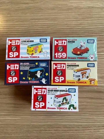드림 토미카 5개 세트 빵 도둑 외